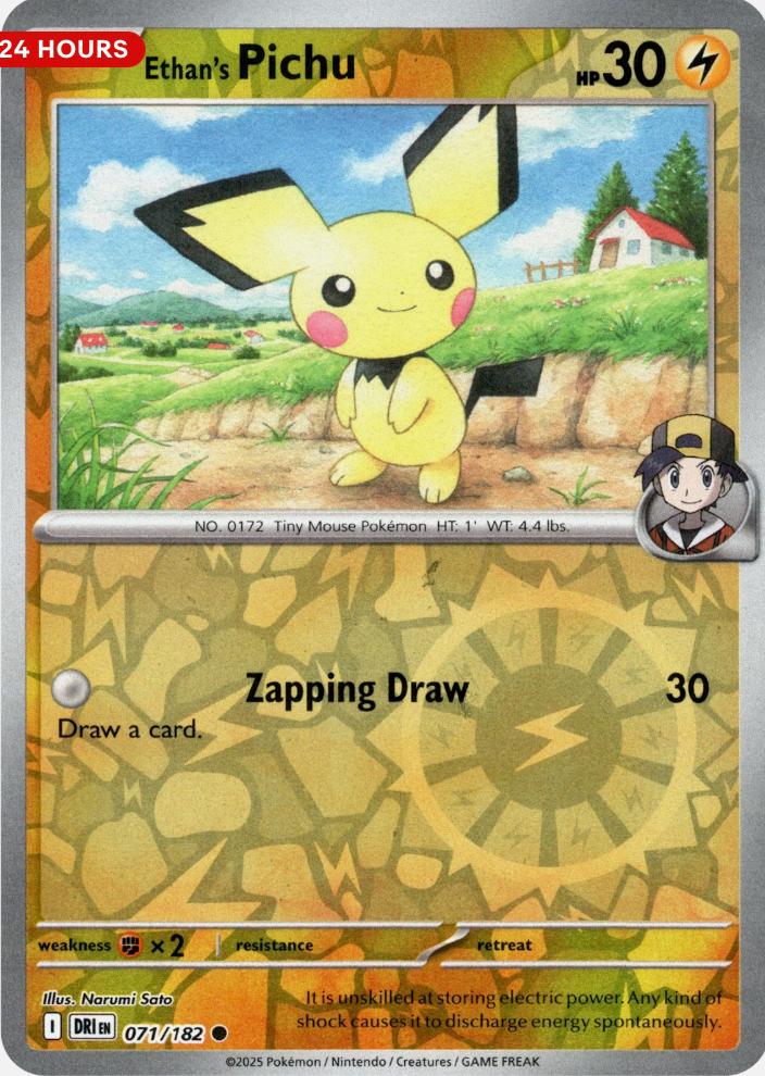 Ethan's Pichu Reverse Holofoil