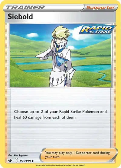 Near Mint 2021 Pokemon Siebol – Chilling Reign #153/198