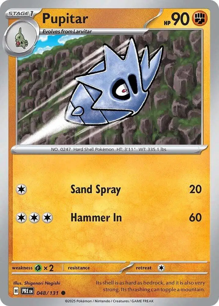Near Mint 2025 Pokemon Pupitar - Prismatic Evolutions #048/131