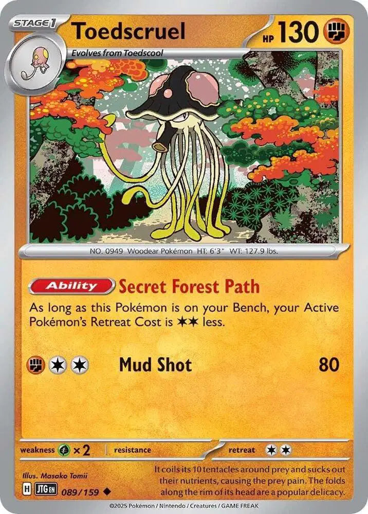 Toedscruel