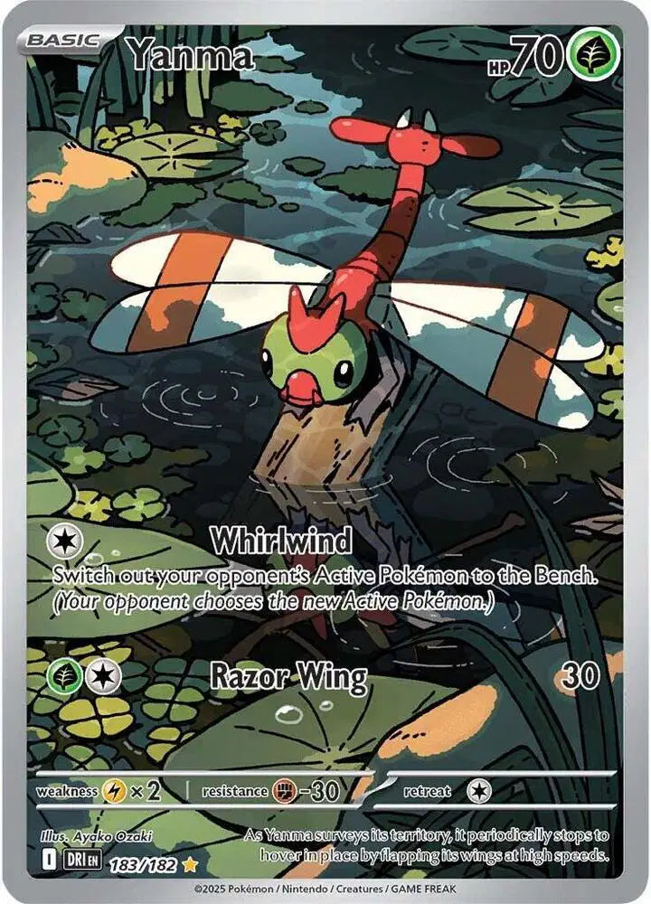 Near Mint 2025 Pokemon Yanma Illustration Rare – Destined Rivals #183/182