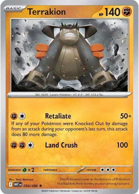 Terrakion Holofoil