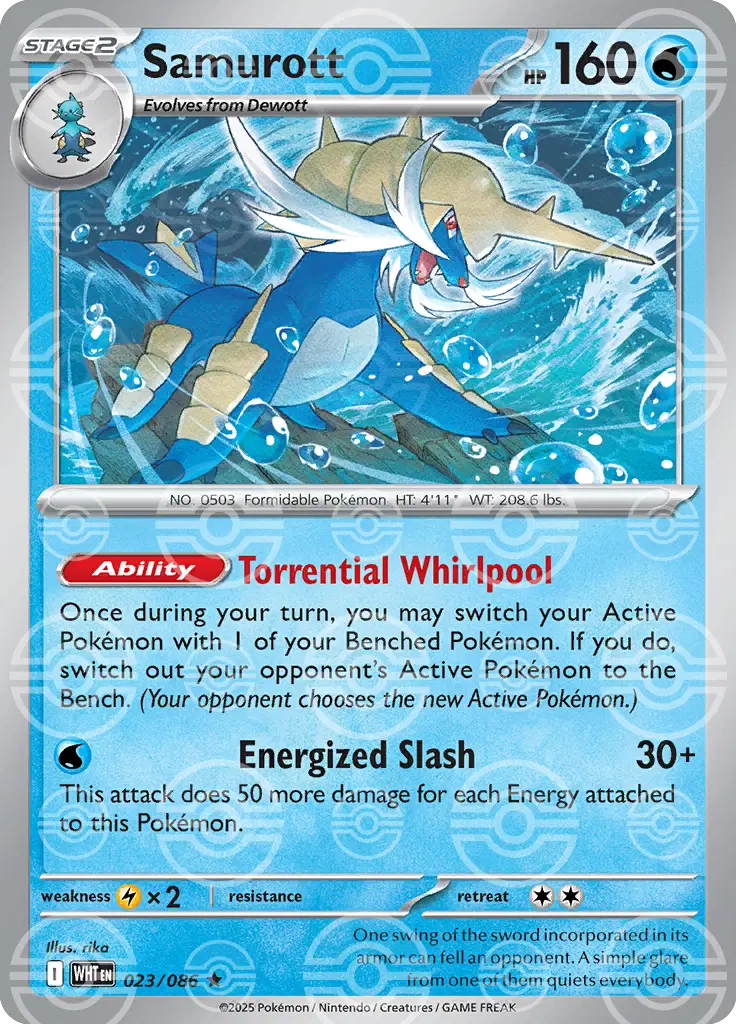 Samurott (Poke Ball Pattern)