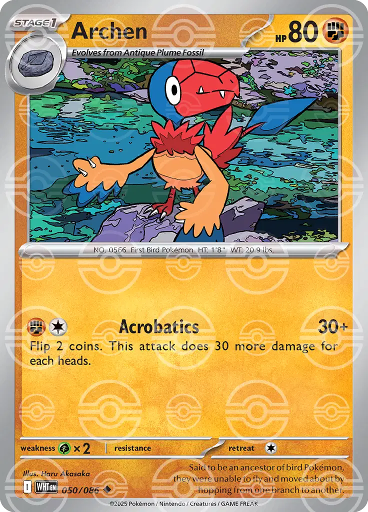 Archen (Poke Ball Pattern)