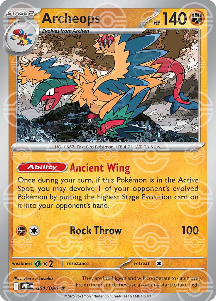 Archeops (Poke Ball Pattern)