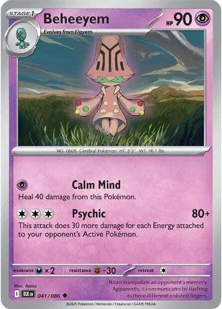 Near Mint 2025 Pokemon Beheeyem - Black Bolt #041/086
