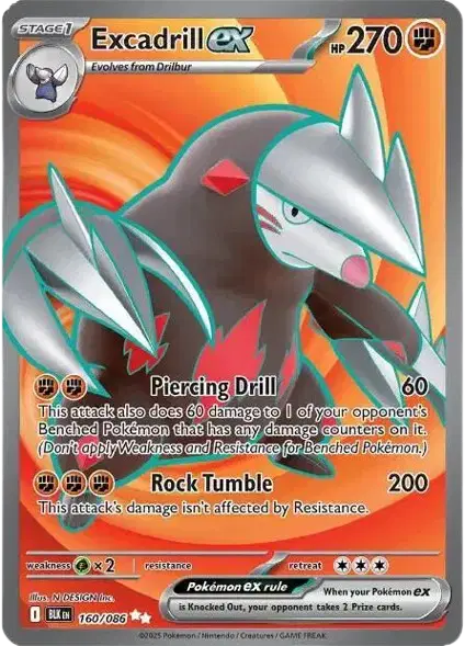 Near Mint 2025 Pokemon Excadrill ex Secret Rare – Black Bolt #160/086