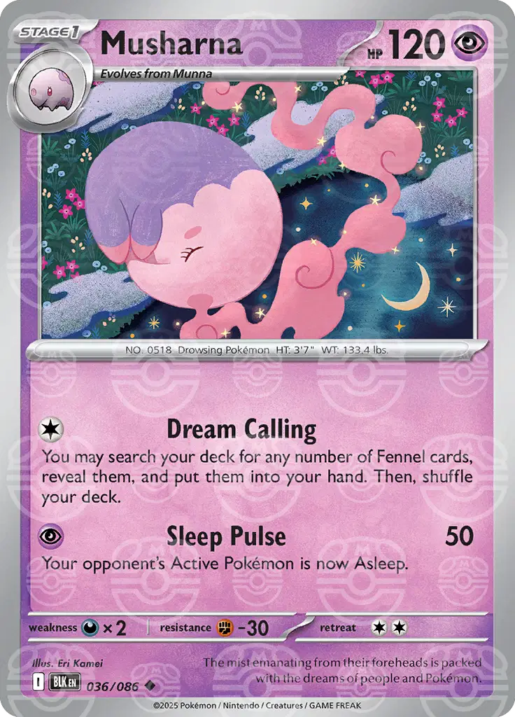 Musharna (Master Ball Pattern)