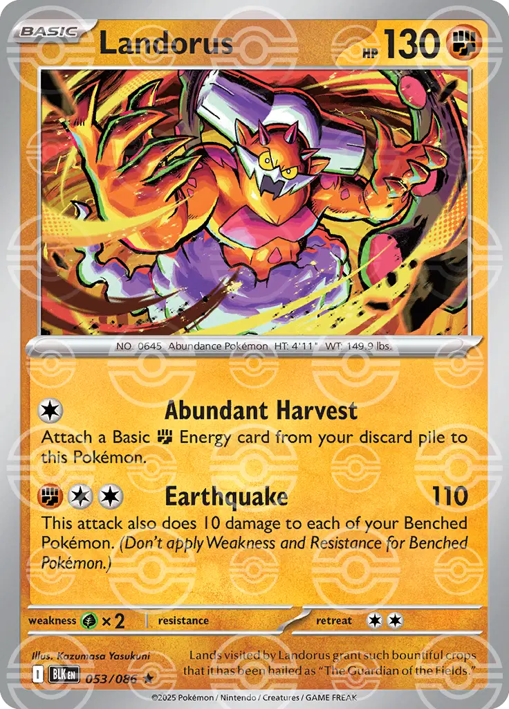 Landorus (Poke Ball Pattern)