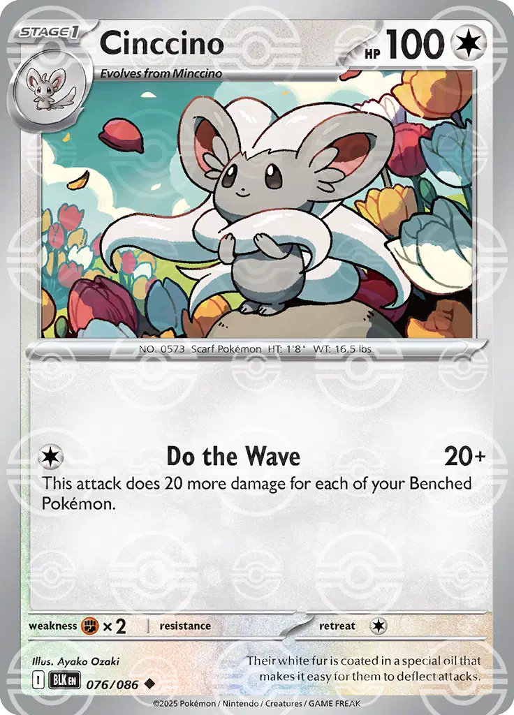 Near Mint 2025 Pokémon Cinccino (Poke Ball Pattern) – Black Bolt #076/086 | Basic Normal-Type TCG Card