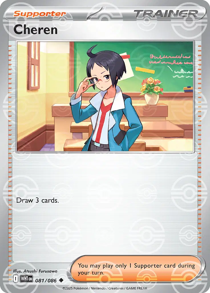 Near Mint 2025 Pokemon Cheren (Poke Ball Pattern) - White Flare #081/086