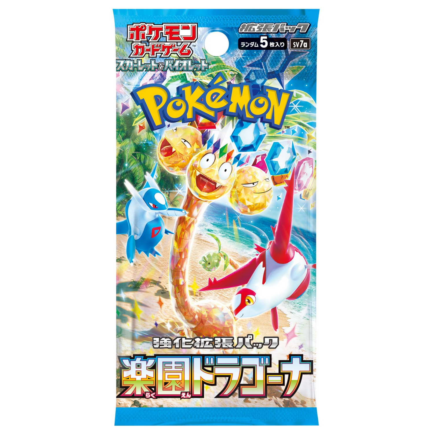 Paradise Dragona (Japanese)