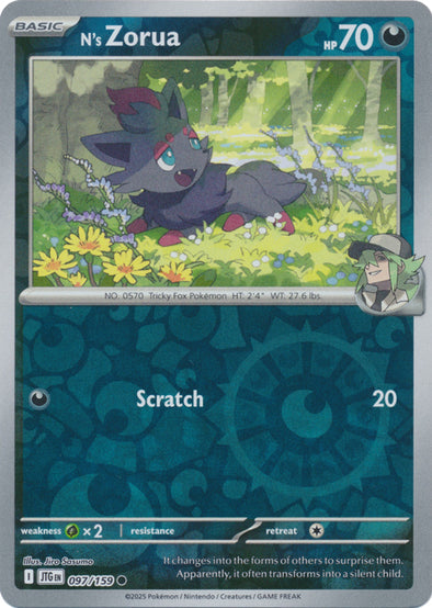 Zorua Reverse Holofoil