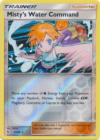 Misty's Water Command Reverse Holofoil