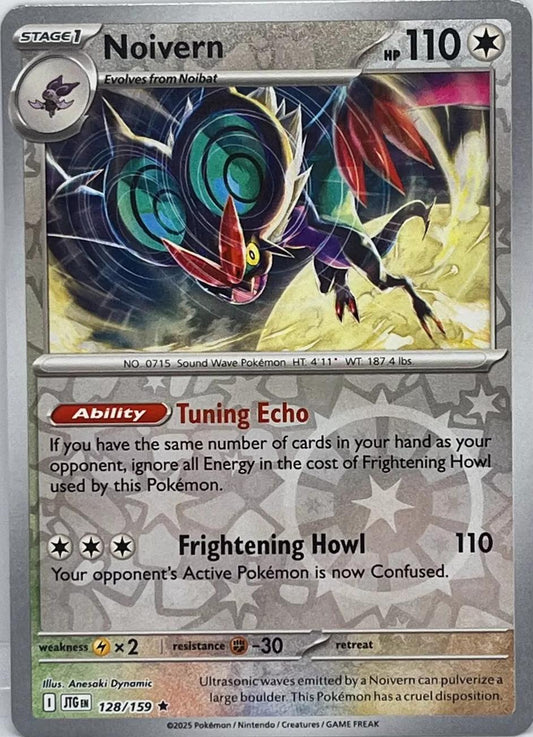 Noivern Reverse Holofoil