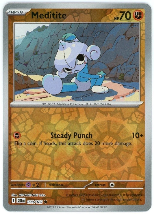 Meditite Reverse Holofoil