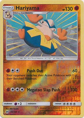Near Mint 2017 Hariyama Reverse Holofoil – Sun and Moon Base Set #68
