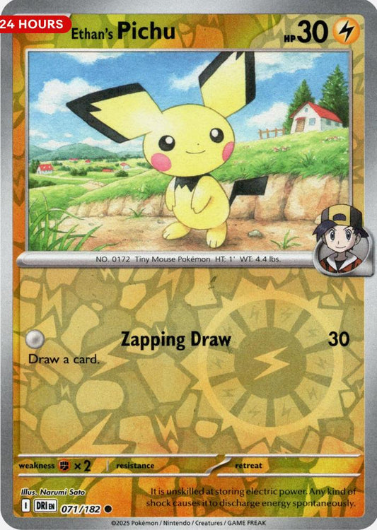 Ethan's Pichu Reverse Holofoil
