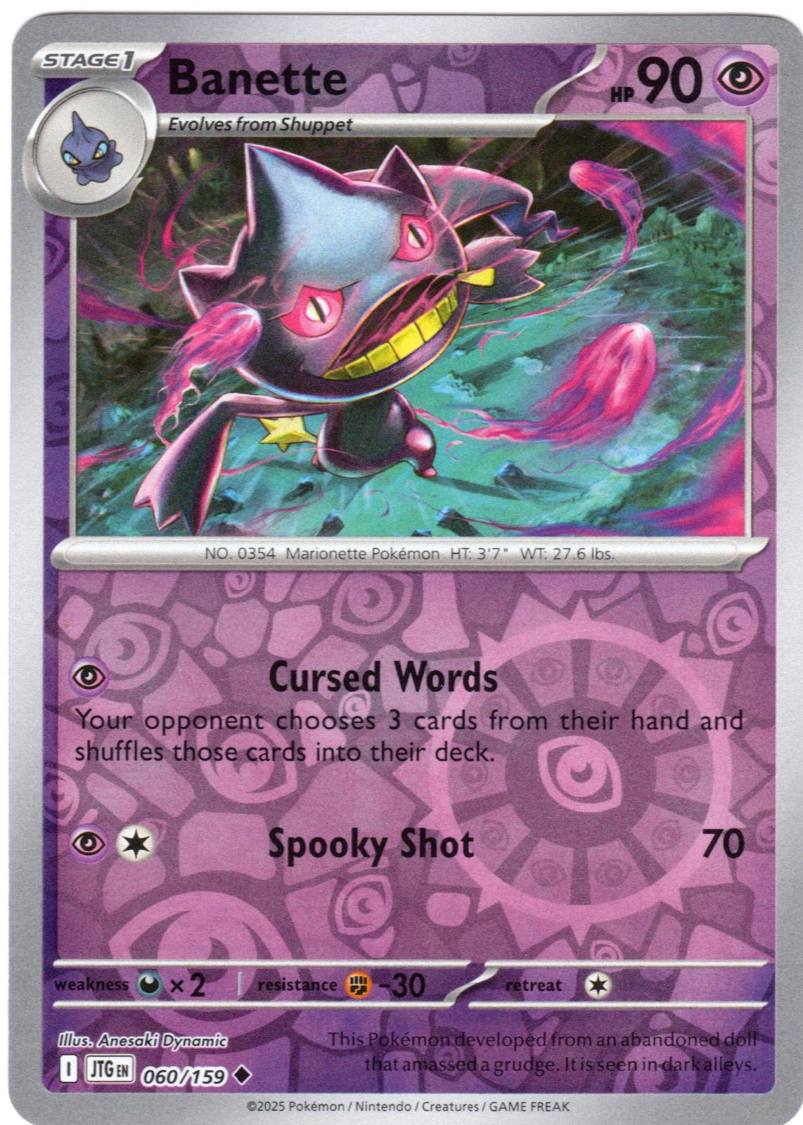 Banette Reverse Holofoil
