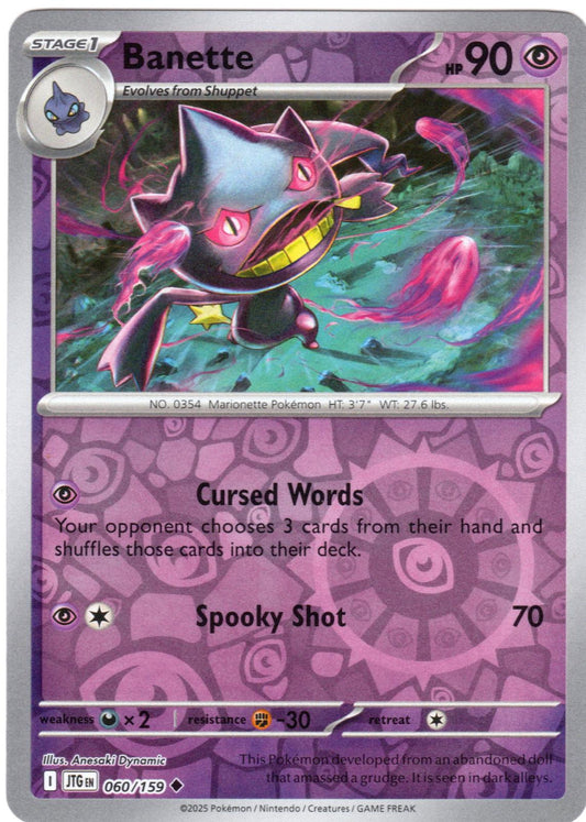 Banette Reverse Holofoil