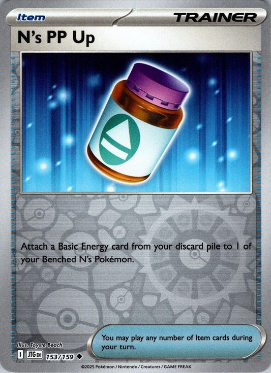N's PP Up Reverse Holofoil