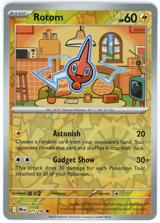 Rotom Reverse Holofoil