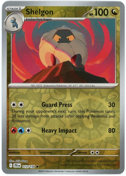 Shelgon Reverse Holofoil