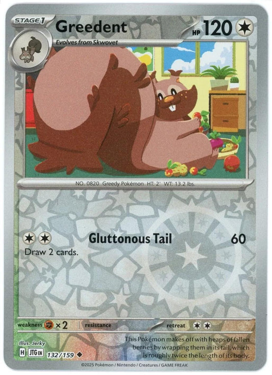 Greedent Reverse Holofoil