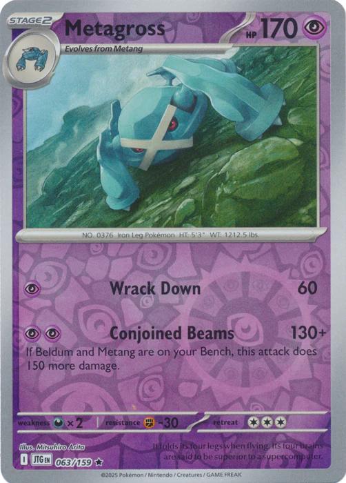 Metagross Reverse Holofoil