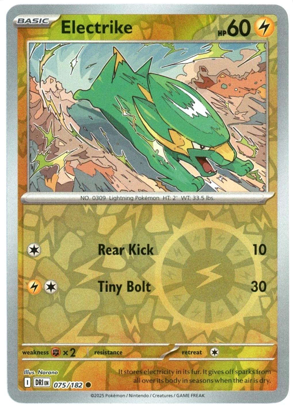 Electrike Reverse Holofoil