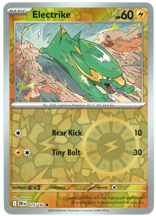 Electrike Reverse Holofoil