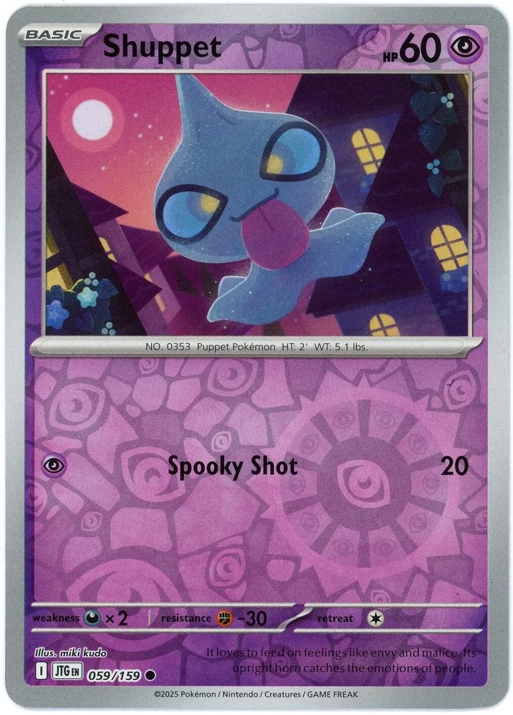 Shuppet Reverse Holofoil