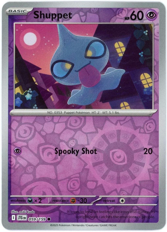 Shuppet Reverse Holofoil