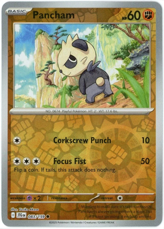 Pancham Reverse Holofoil