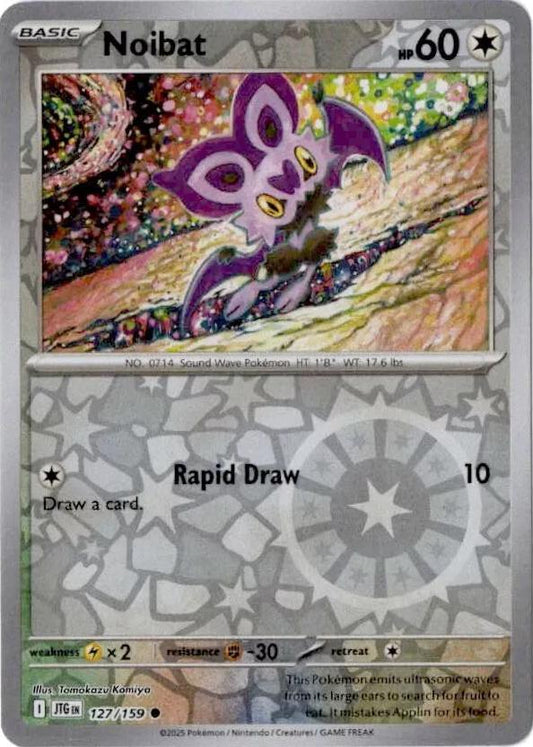 Noibat Reverse Holofoil