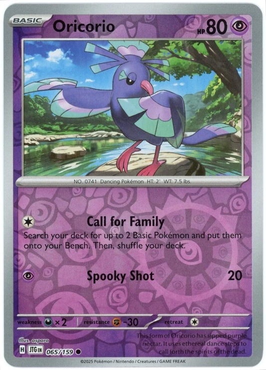 Oricorio Reverse Holofoil