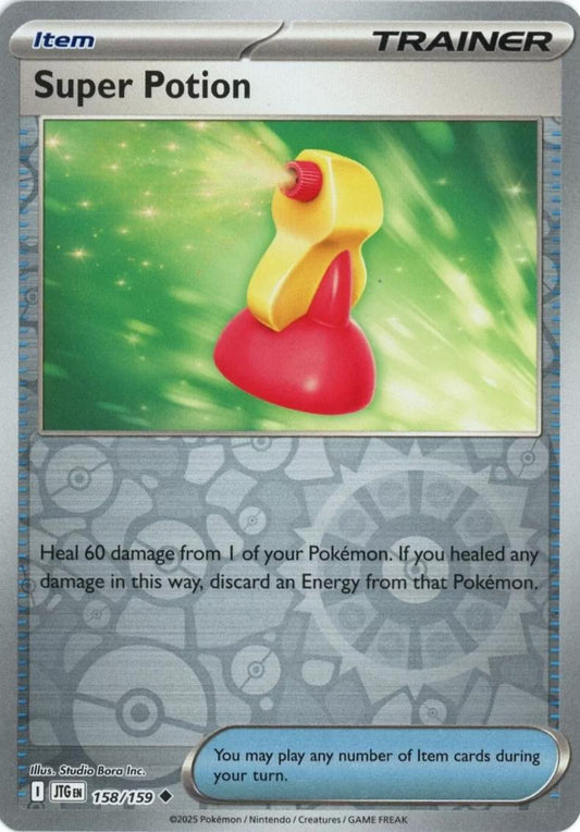 Super Potion Reverse Holofoil