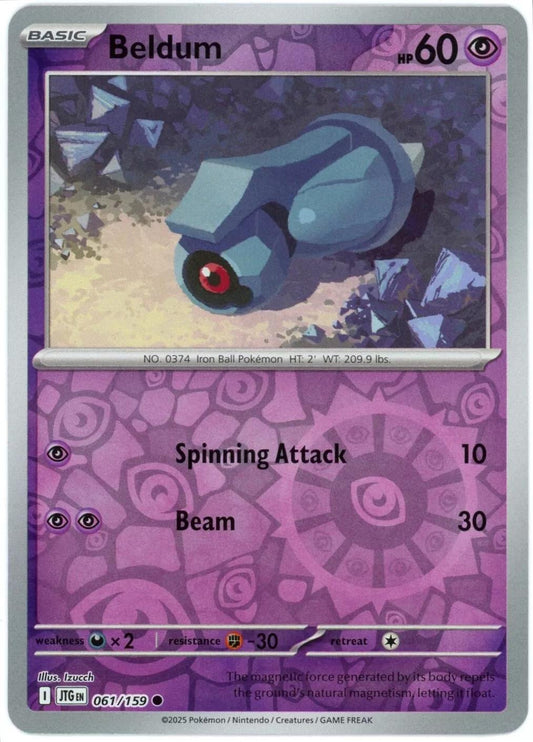 Beldum Reverse Holofoil