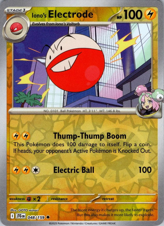 Iono's Electrode Reverse Holofoil