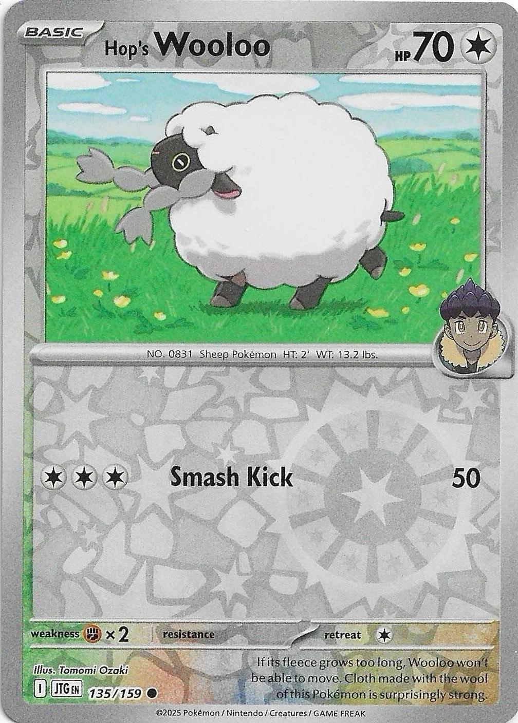 Hop's Wooloo Reverse Holofoil