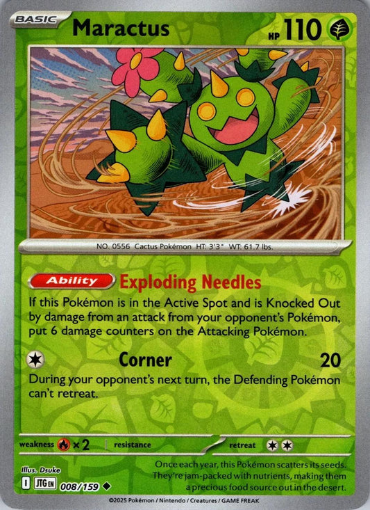 Maractus Reverse Holofoil