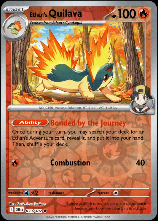 Ethan's Quilava Reverse Holofoil