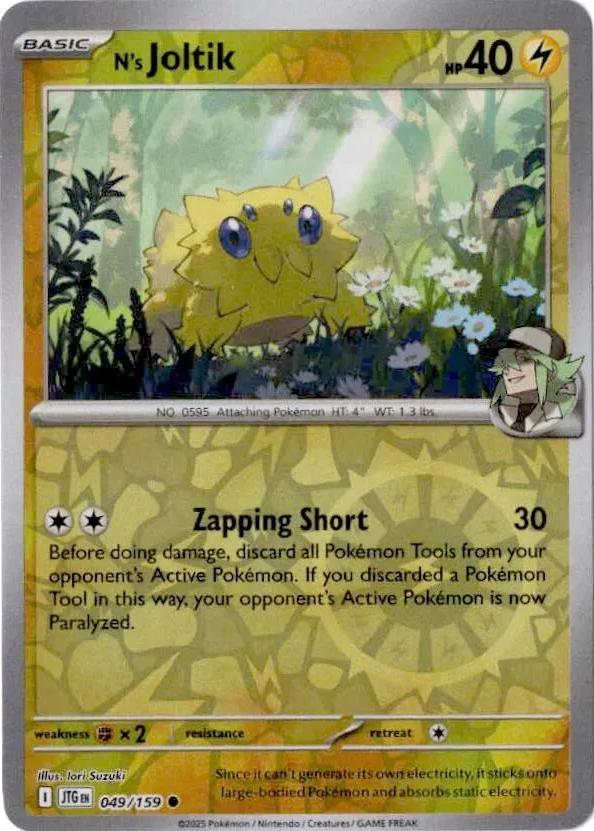 N's Joltik Reverse Holofoil