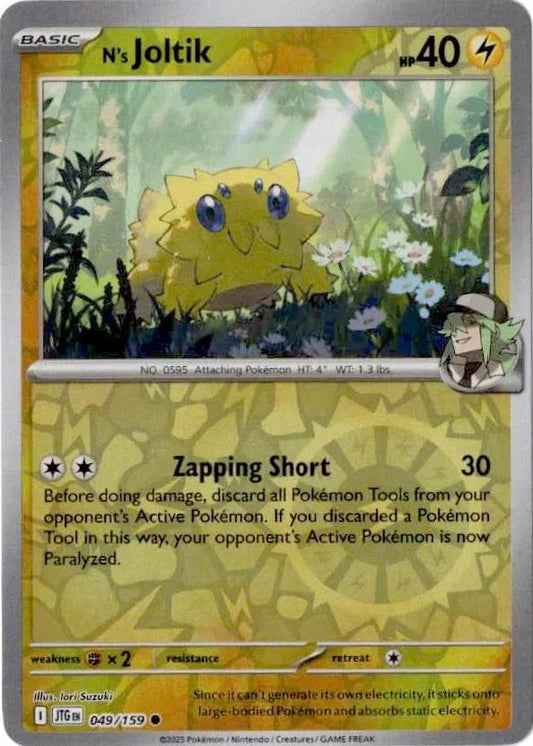 N's Joltik Reverse Holofoil