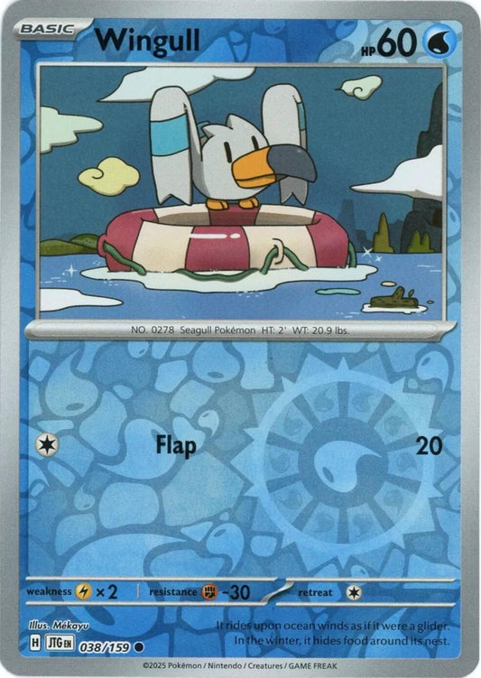 Wingull Reverse Holofoil