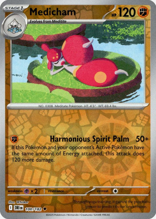 Medicham Reverse Holofoil