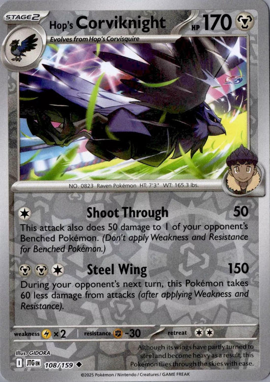 Hop's Corviknight Reverse Holofoil