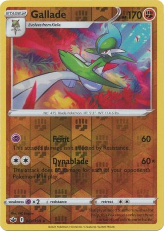 Near Mint 2021 Pokemon Gallade Reverse Holofoil – Chilling Reign #081/198