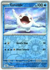 Cetoddle Reverse Holofoil