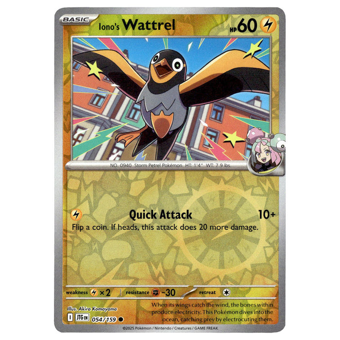 Iono's Wattrel Reverse Holofoil